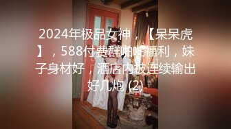 (no_sex)20230921_好想你那个_83270689