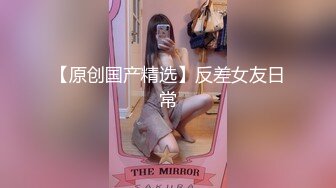 顶级马尾辫外围美女颜值一流，高价约两个妹子激情双飞