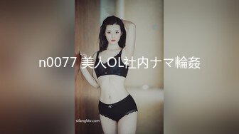 30万粉母狗【Ella小骚狐】野外露出 调教 (5)