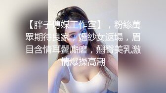  极品苗条精致小姐姐真会打扮撩人啊，修身长裙深深乳沟欲望沸腾冲动