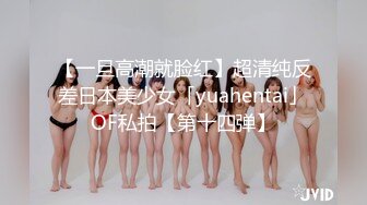 顶级身材反差露脸！卖原味又好色高颜大奶推特女神【困困狗】私拍，各种不雅淫态紫薇露出啪啪被健身男友无套内射 (12)