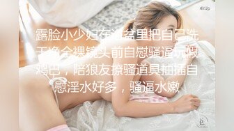  双马尾小母狗 调教舞蹈生母狗，穿女仆白丝白虎学妹毛都没长齐被爆操