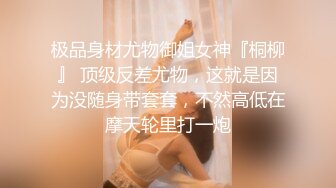 高颜值不错的骚妹子全程露脸镜头前道具自慰呻吟给狼友看特写，给大哥口交大鸡巴享受抽插浪荡呻吟不止