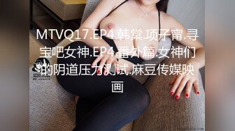 小胖哥約美乳女友來家裡作客.推倒她壓在床上狂幹內射