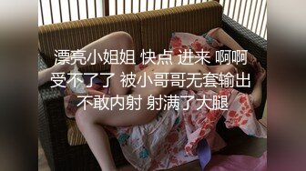 【酒店偷拍】校园系列和蜜桃臀女友开钟点房亲吻做爱恋爱的感觉先打飞机生怕早泄干得女友很满意 (2)