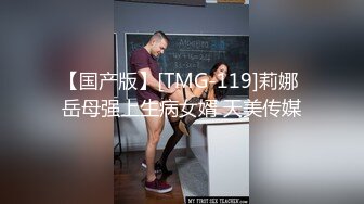 ✿淫欲反差美少女✿镜子前后入粉色洛丽塔小可爱看着自己被操的样子害羞的不要不要的，母狗小可爱极度反差