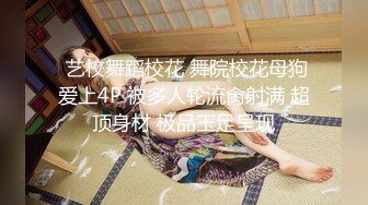 淫娃御姐✿ 曼妙身姿紧致身材推特女神▌甜心宝贝▌美乳老婆榨精计划 极湿蜜穴色诱插入 兽欲倍增暴力抽射