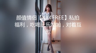 女神『Diary』三亚淫乱夜 落地窗前和单男前怼后操美乳女友