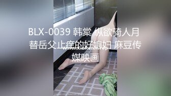 推特女神《Couple》用身材惩罚两个罪犯❤️激操3P小穴射滿精液