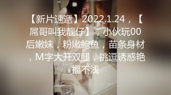 STP23370 麻豆传媒代理新片商出品OS-001约炮人品大爆发钓到极品骚妹，骚妹吃火锅我玩骚逼