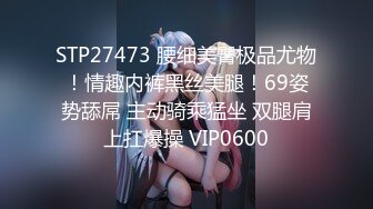 【OnlyFans】台湾骚妻阿姐，韵味骚货美人妻，性爱日常反差VIP订阅，日常性爱，自慰露出裸体艺术写真 12