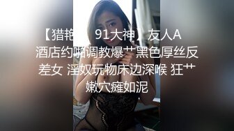 商场女厕前景后景偷拍