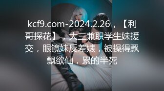 2023家庭摄像头偷拍年轻夫妻真会玩看着平板花里胡哨肛塞调情花样操逼