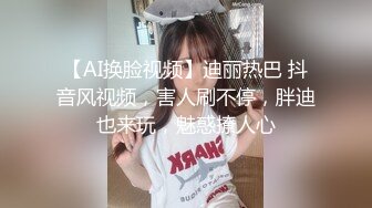 极品娇小淫妻被绿帽老公献祭黑屌猛男性爱甄选 各种姿势猛操 老公乱入3P  (2)