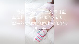 小美kiss-无罩