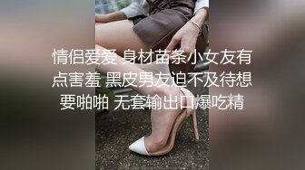 上海酒吧认识的东北美女带回家直接把她干到受不了 完美露脸