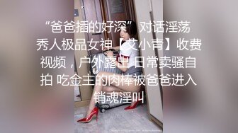 老婆剃完毛就想要了，老婆想看留言