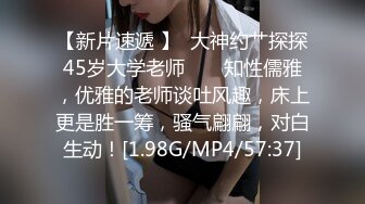 MPG-0051 白靖寒 见到小鲜肉淫水直流 不可告人的性癖 麻豆传媒映画