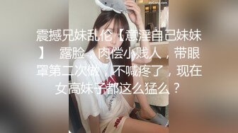 星空传媒XKTY009网约车司机用大鸡巴报复辱骂自己的捞女