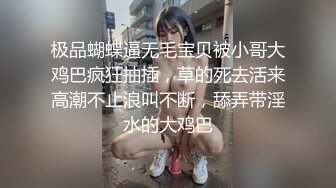 多好的女人也有一个草腻了她的男人，全程露脸白丝风骚小护士激情上位干大哥，大哥躺床上玩手机浪叫呻吟不止