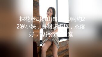  绿帽老公带着漂亮老婆参加淫乱的3P派对完美露脸