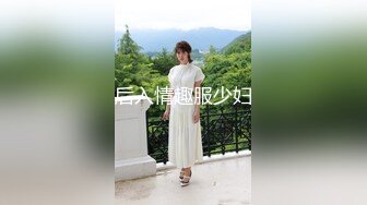 攻略按摩女大奶外围女朋友很不高兴 转行约外围女