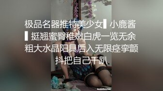 【新片速遞】熟女小富婆和几名大汉的故事 嘴里含着 逼里操着 奶子被吸着 不停说爽死了 最后还要爆菊