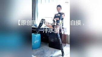 5/24最新 近距离偷拍一条珍珠项链搞上床的小少妇VIP1196