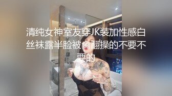 良家人妻掰开双腿舔逼爽歪歪，主动风骚插入浪叫，精彩劲爆