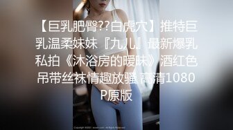 《精品?推荐》公园简易女厕所定点后位近景高清偸拍一位接一位内急方便的女人大屁股一个比一个大双洞变化一清二楚