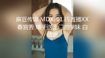 熟女熟妇生过两个娃，她说再不疯狂就老了