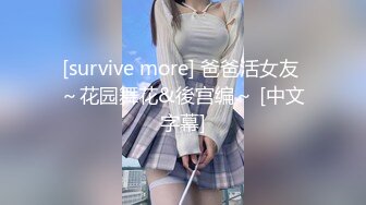 车震快射的时候拔出来射女的一嘴