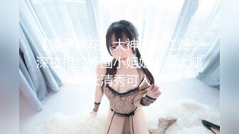 【OnlyFans】极品巨乳肥臀亚裔 NamiGoneWild合集 70