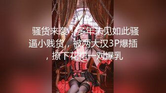 【新片速遞】哺乳期少妇全程露脸激情大秀，性感妩媚风情样子迷人，镜头前诱惑狼友，翘挺的奶子还有奶水，自己抠逼呻吟