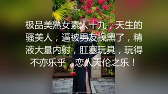 麻豆传媒 EMS-005 我与好哥们一起调教 风韵犹存的大奶妈妈