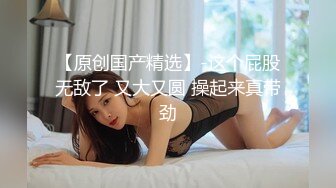 勾搭远房婊妹，浴室内强行扒光，已经迫不及待了