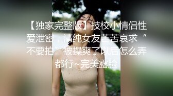 精品高颜值小少妇露脸饥渴久了 跟狼友互动撩骚淫声荡语不断 揉奶玩逼道具抽插1