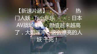 冒死趴墙偷窥房东的女儿洗澡❤️被她家的狗发现了一直叫