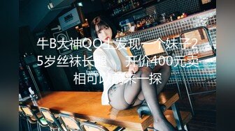 最新情侣泄密小情侣酒店深度啪啪真实自拍泄密女主沉浸式活展示 各种姿势强肏 站立后入高潮