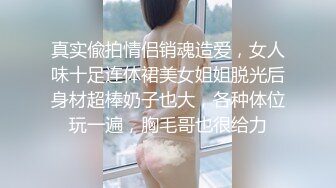 学长在家狂艹小骚狗 下集