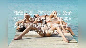 2023-09-21新流出酒店钟点房偷拍❤️漂亮小姐微信约嫖斯文眼镜小哥有点意思太紧张中途鸡巴软了几次都没射