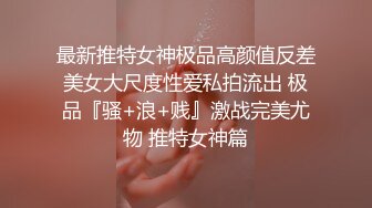 【新片速遞】《用利抽插》丰乳肥臀大奶妹，超短裙一把抱住揉奶子，镜头前深喉插嘴，开档灰丝扣穴后人爆插1080P高清横版[1.14G/MP4/57:15]