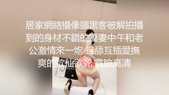 2024年4月【超重磅】黄X顶级女神【伊芙】，超大尺度视图，各种特写镜头，清纯女神私处大揭秘，强推！