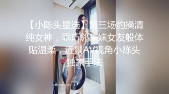  公司聚会送喝醉的美女同事回家迷迷糊糊的想怎么干都行