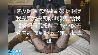  万狼求档OnlyFans清纯甜美百变小仙女Enafox订阅私拍~吃鸡巴的样子又骚又可爱