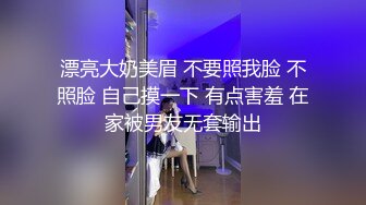 【金莲小仙女】重庆妹子到村头，调戏老两口对白搞笑，大姨妈期间撒尿露乳勾引农村大哥，诱惑大叔摸胸抠逼给他撸射