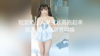 【新片速遞 】男人天堂生活第三部 终于解馋了 把玩两个小美女最后一个走了鸡巴又想操穴 美滋滋啪啪打炮蠕动享受湿润【水印】[2.77G/MP4/01:17:25]