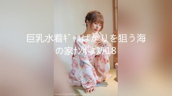 【极品探花❤️AI画质增强】高端外围女神『大熊探花』