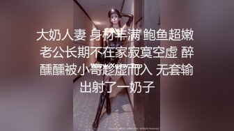 拜金女菲菲为了买包当平面模特妆扮太性感被摄影师各种插内射中出