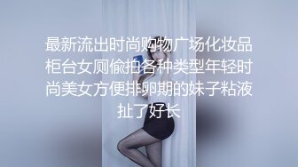 别动不然的话等会要磨蹭好久